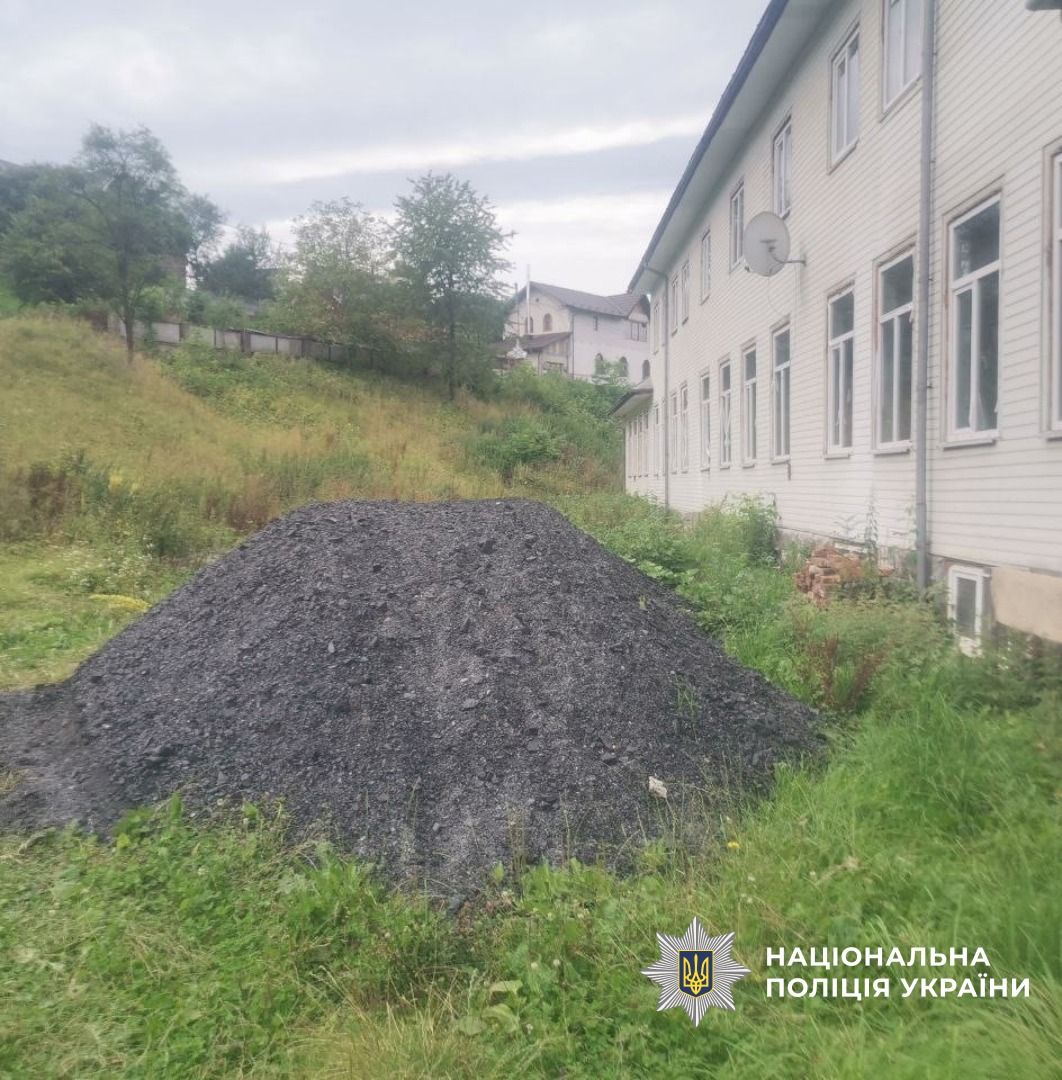 Фото: Поліція Івано-Франківської області Фото: Поліція Івано-Франківської області