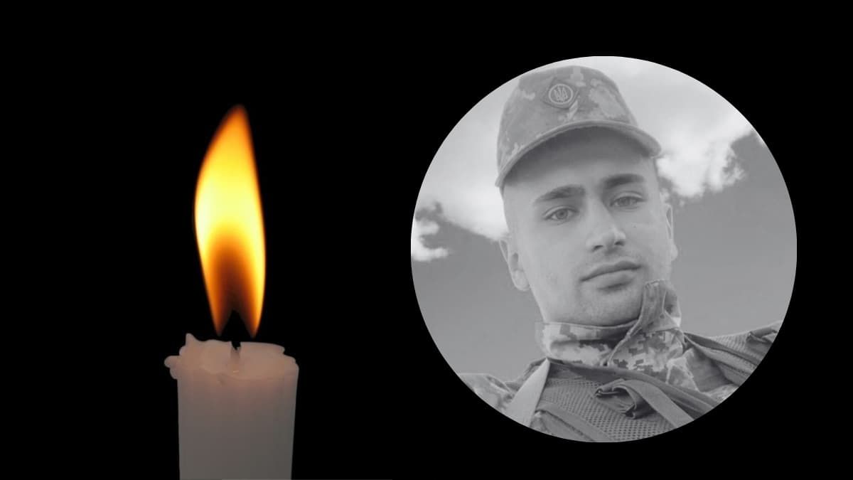 У Мишині на вічний спочинок провели Михайла Кавацюка 1