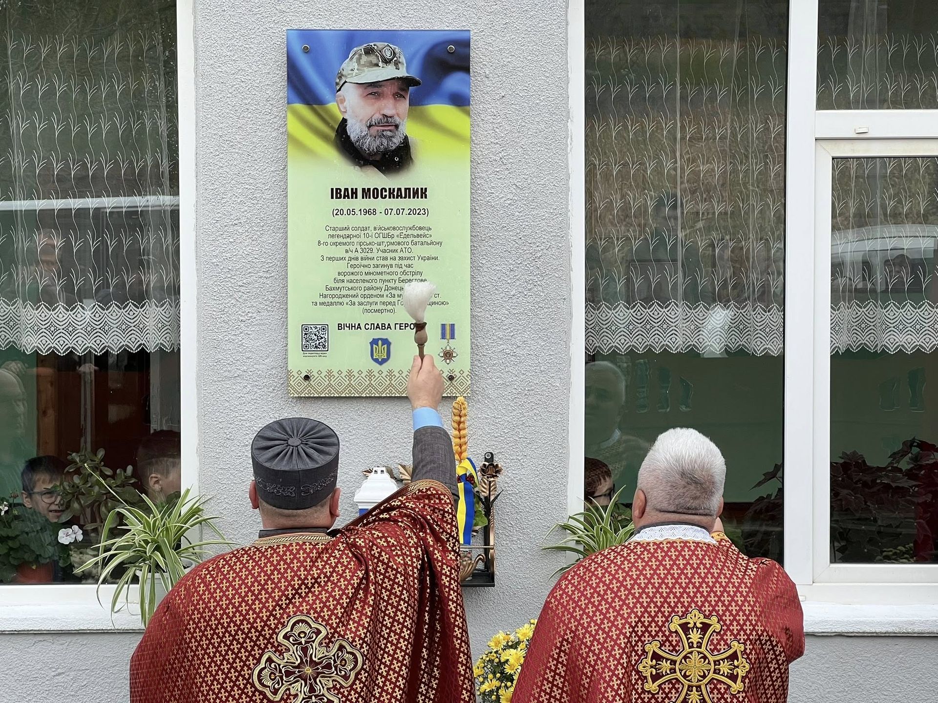 На Городенківщині відкрили меморіальну дошку загиблому Герою Івану Москалику 2