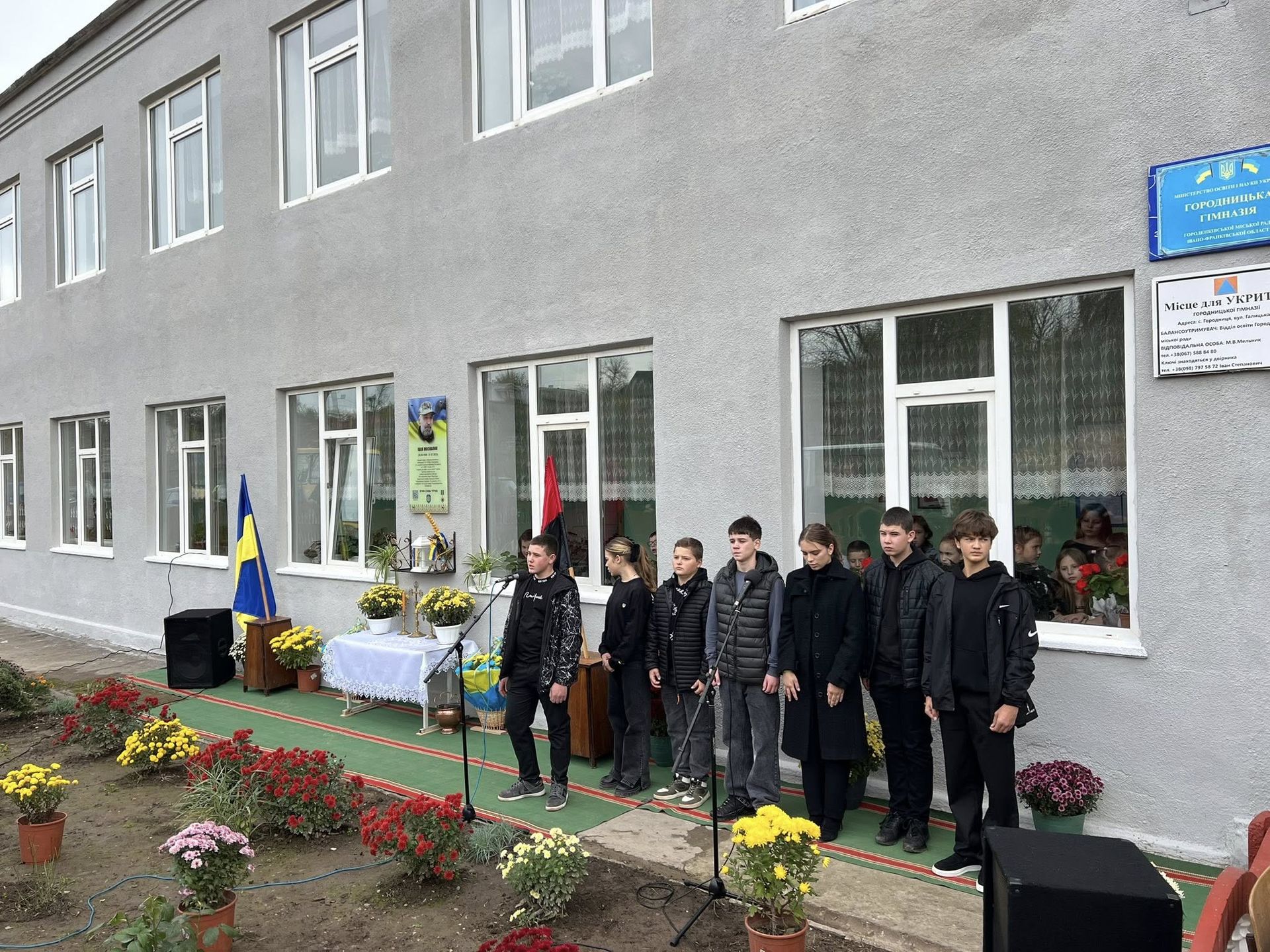 На Городенківщині відкрили меморіальну дошку загиблому Герою Івану Москалику 8