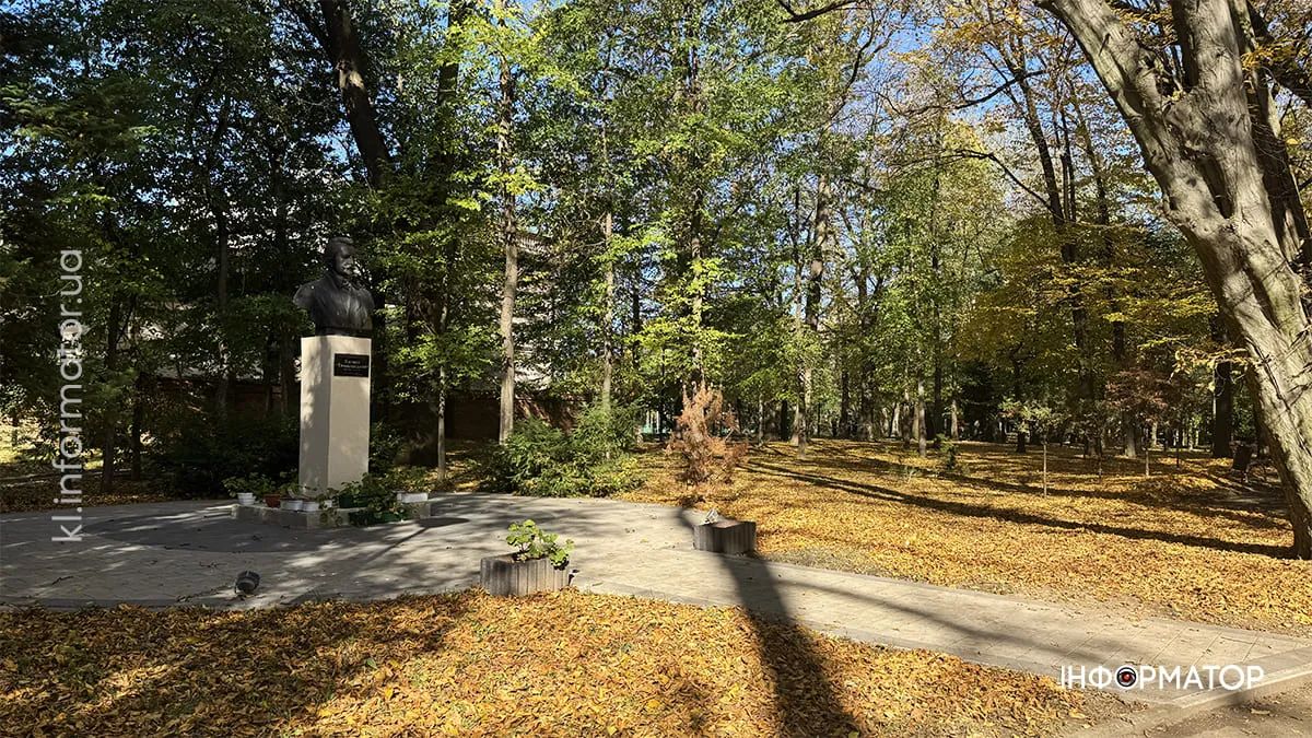 Якою Коломия була у жовтні: фоторепортаж 8