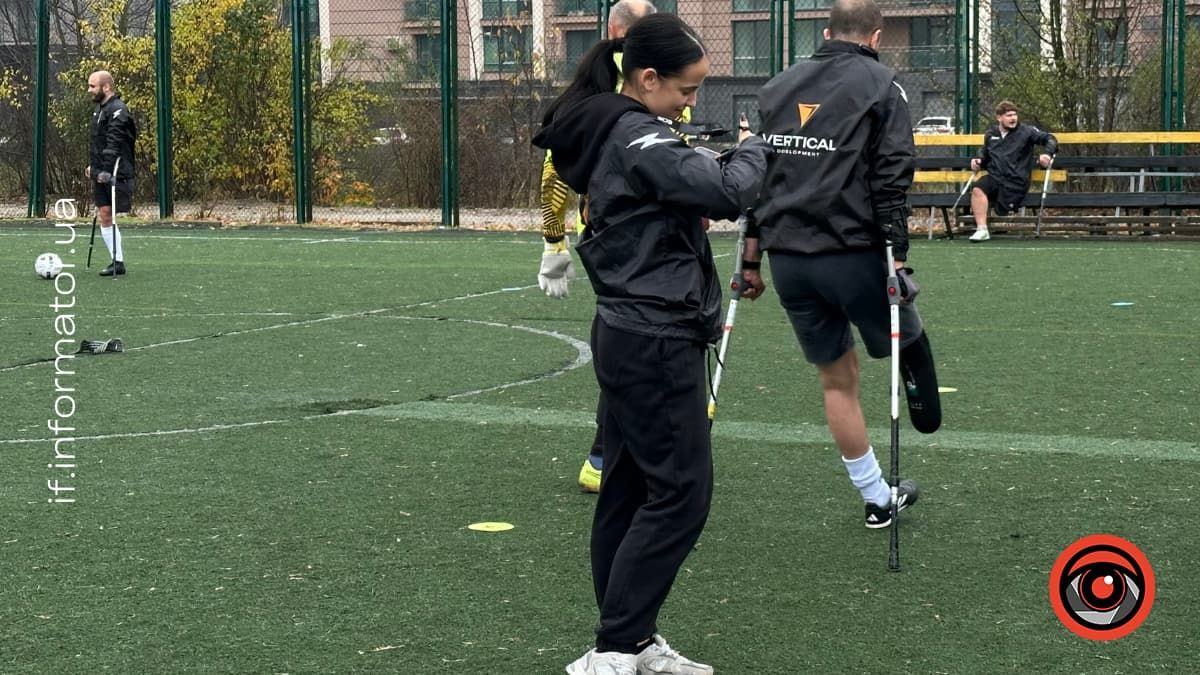 Фото: Інформатор Івано-Франківськ