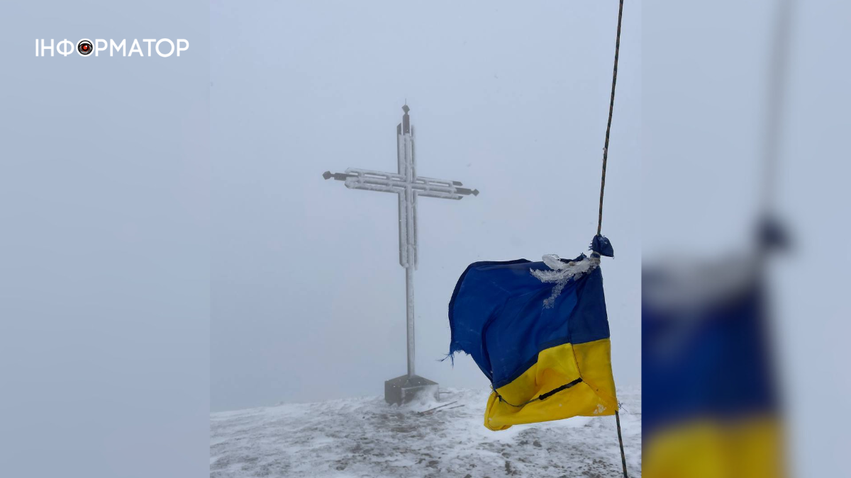 Як осінь у горах поступилася зимі: фоторепортаж з Карпат 10