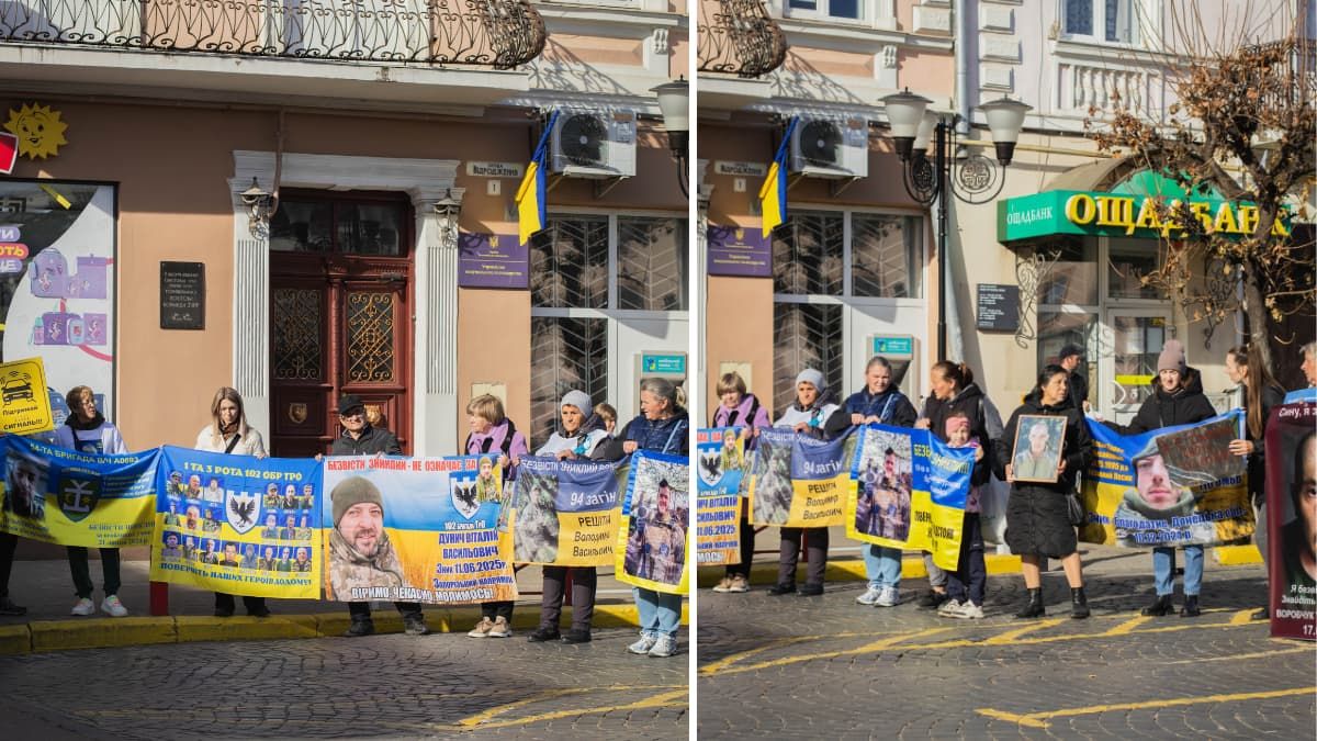 "Полон вбиває": у Коломиї відбулась акція-нагадування про військовополонених і зниклих безвісти захисників 10