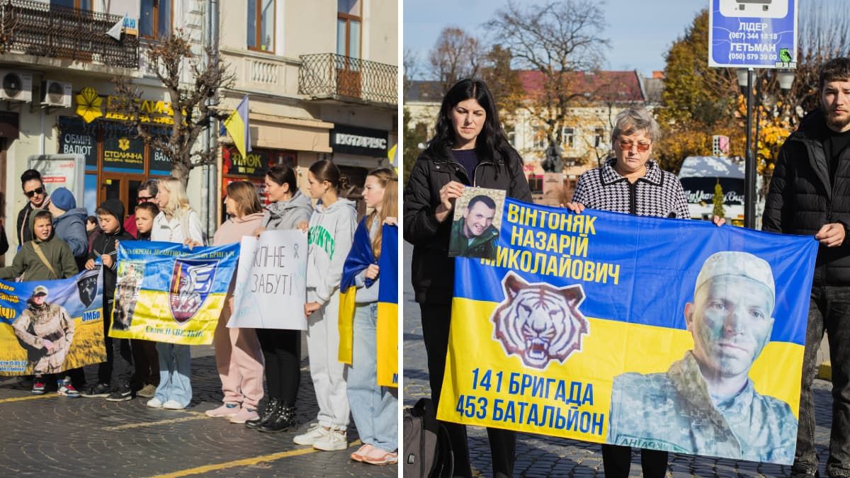 "Полон вбиває": у Коломиї відбулась акція-нагадування про військовополонених і зниклих безвісти захисників 9