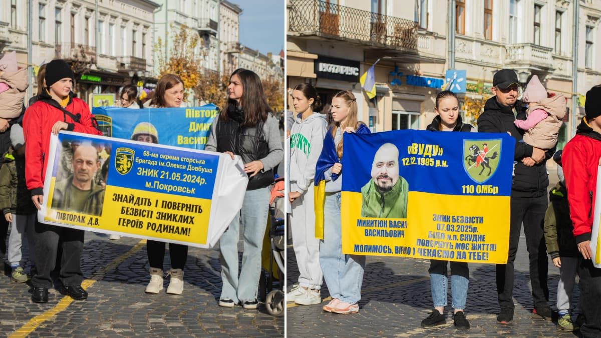 "Полон вбиває": у Коломиї відбулась акція-нагадування про військовополонених і зниклих безвісти захисників 6