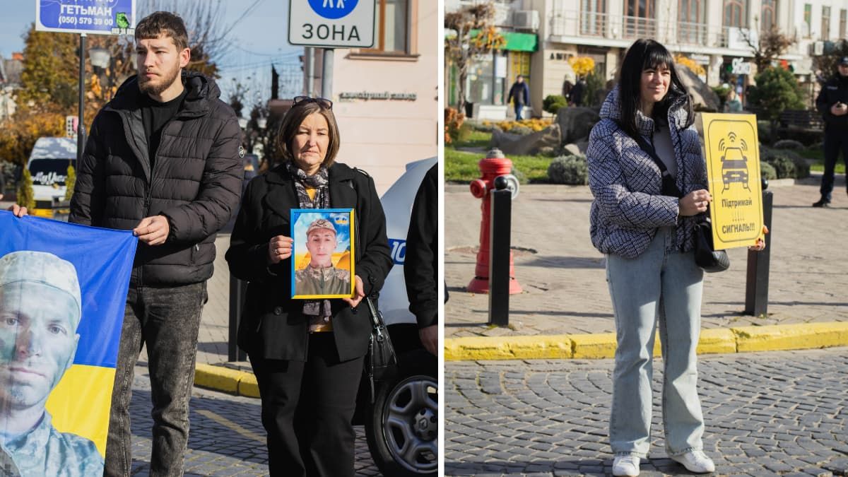 "Полон вбиває": у Коломиї відбулась акція-нагадування про військовополонених і зниклих безвісти захисників 4