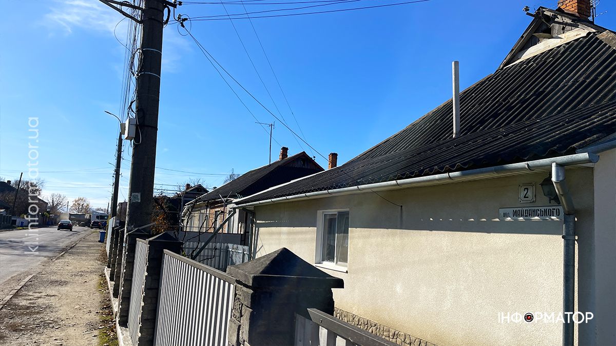 Цікава та маловідома історія вулиці Івана Майданського у Коломиї 3