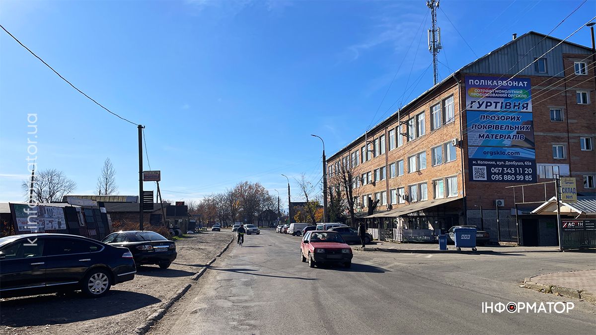 Цікава та маловідома історія вулиці Івана Майданського у Коломиї 4