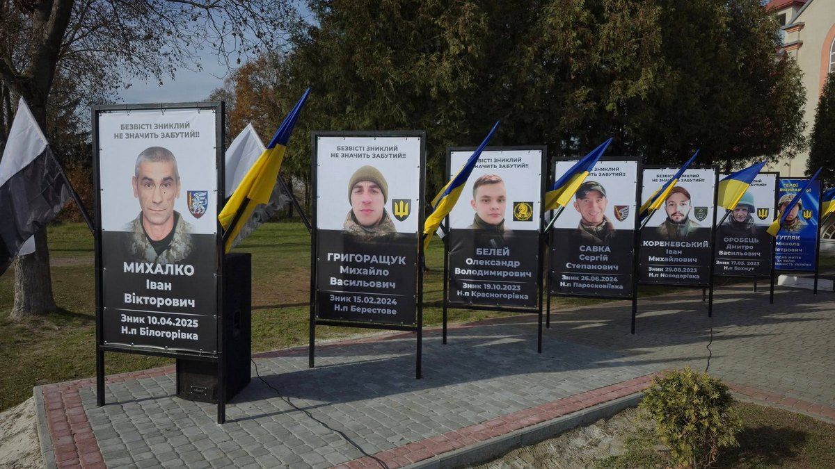 Алею Надії відкрили у селі Залуччя на Коломийщині 1