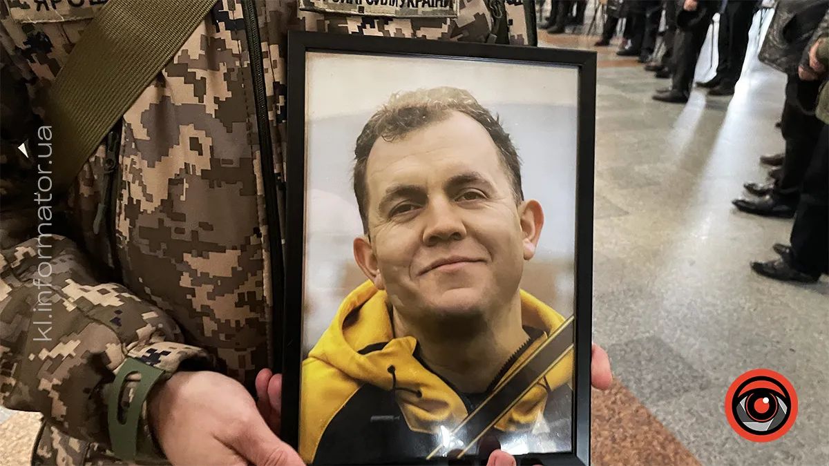 Незабуті: рівно рік тому на війні загинув Сергій Кобець 1