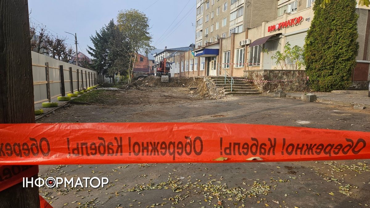 будівництво