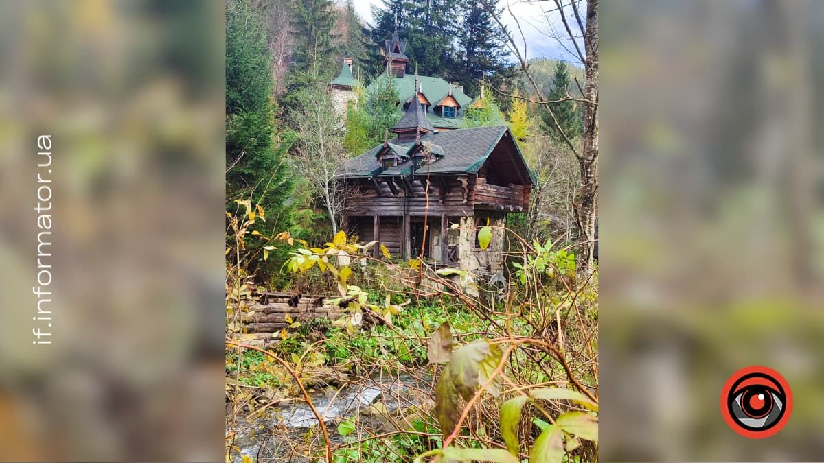 Фото: Інформатор Івано-Франківськ