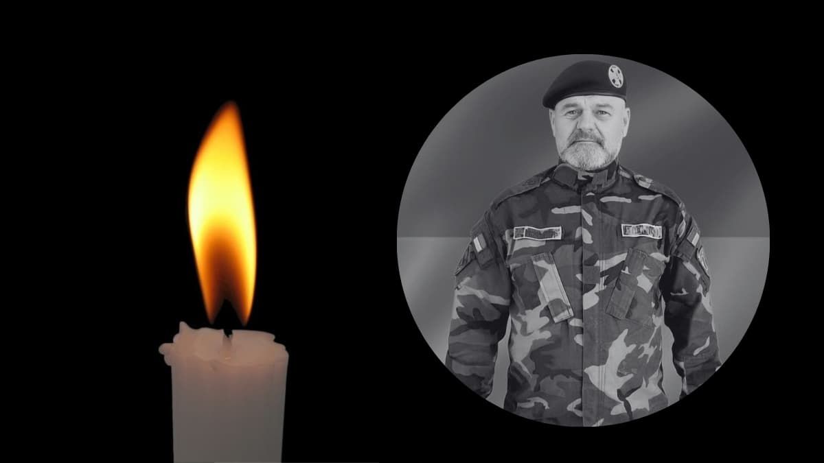 помер захисник