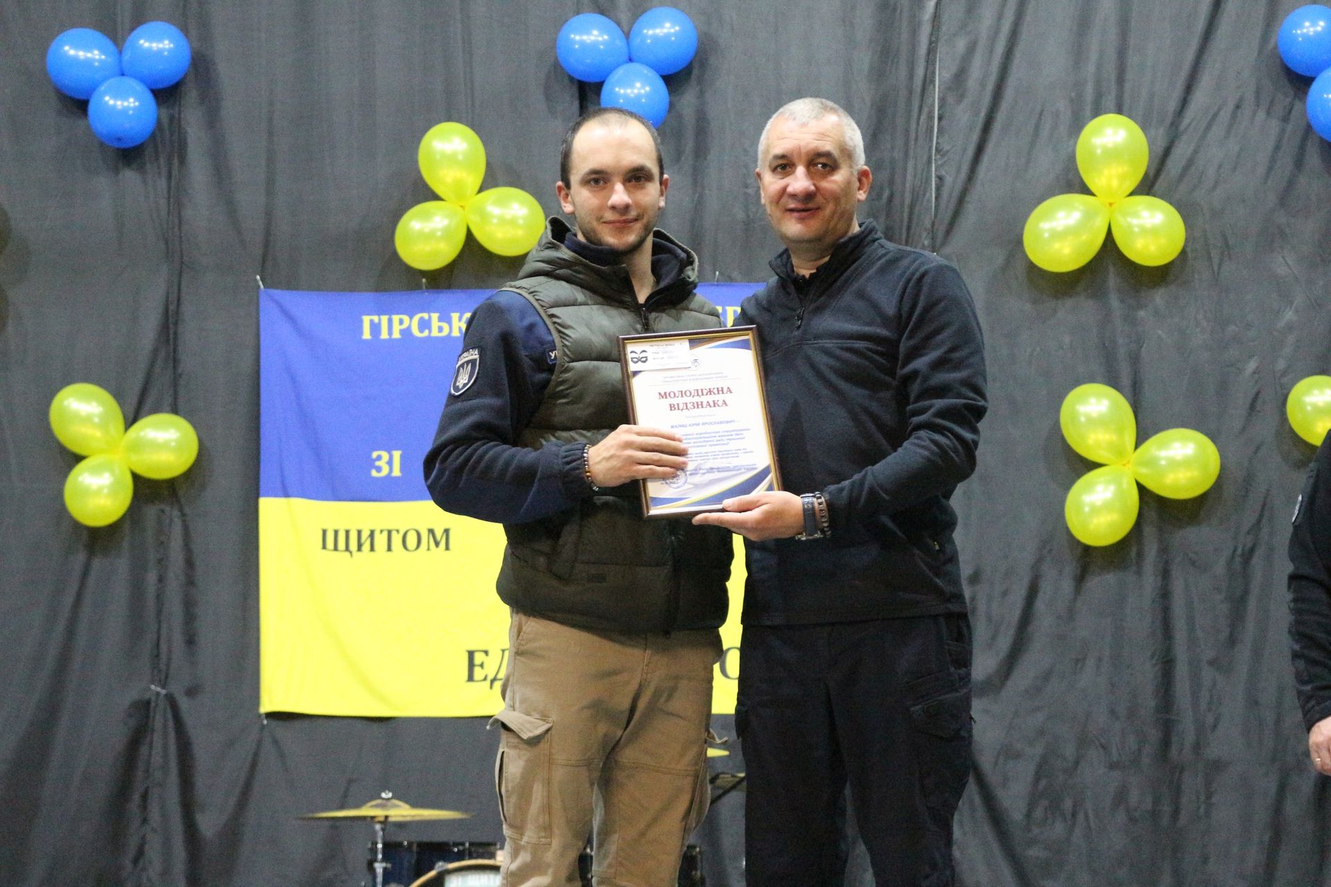 Працівників Коломийської філії Укрзалізниці нагородили відзнаками 2