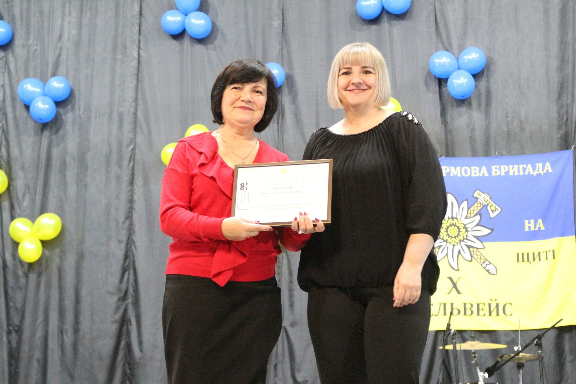 Працівників Коломийської філії Укрзалізниці нагородили відзнаками 1