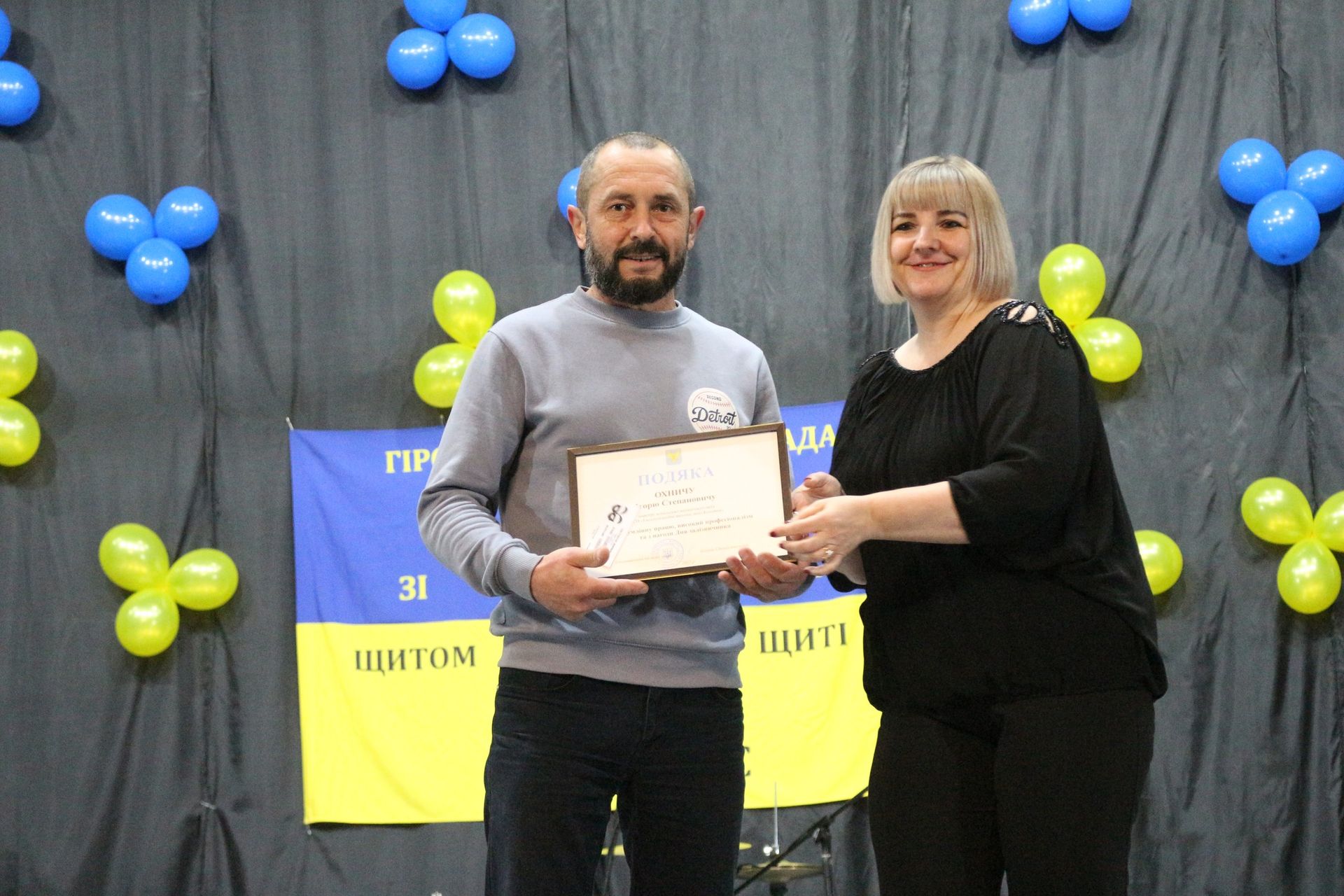 Працівників Коломийської філії Укрзалізниці нагородили відзнаками 8