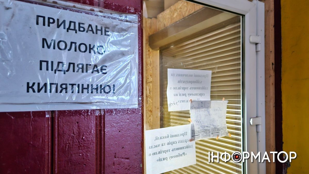 Хтось поклав око на базарні площі? Молочний павільйон влада Коломиї визнала аварійним: ситуація зсередини 7