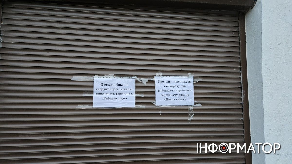 Хтось поклав око на базарні площі? Молочний павільйон влада Коломиї визнала аварійним: ситуація зсередини 13