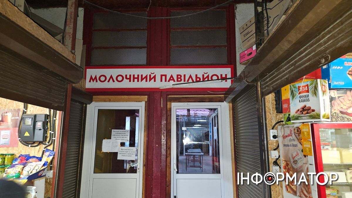 Хтось поклав око на базарні площі? Молочний павільйон влада Коломиї визнала аварійним: ситуація зсередини 6