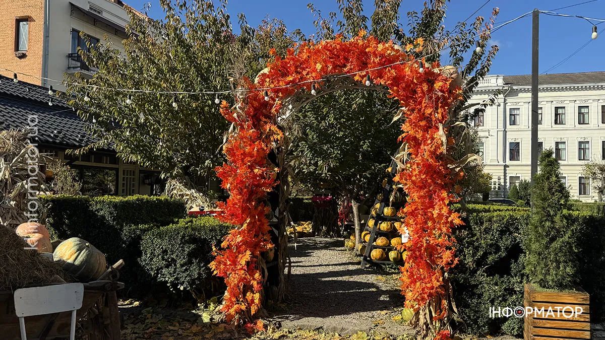 Погода в Коломиї 6 листопада