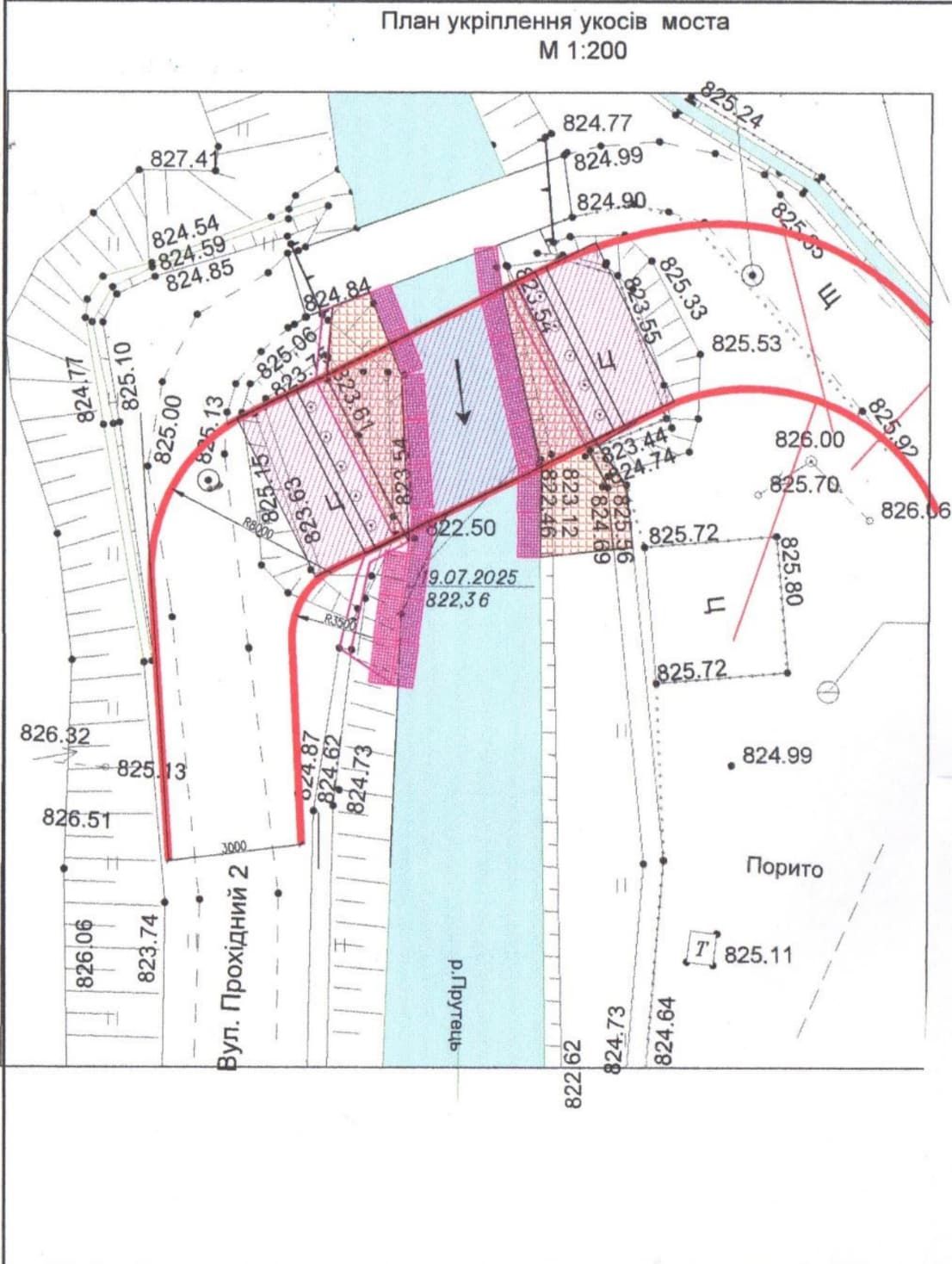 План укріплення укосів мосту через річку Прутець у селі Поляниця План укріплення укосів мосту через річку Прутець у селі Поляниця