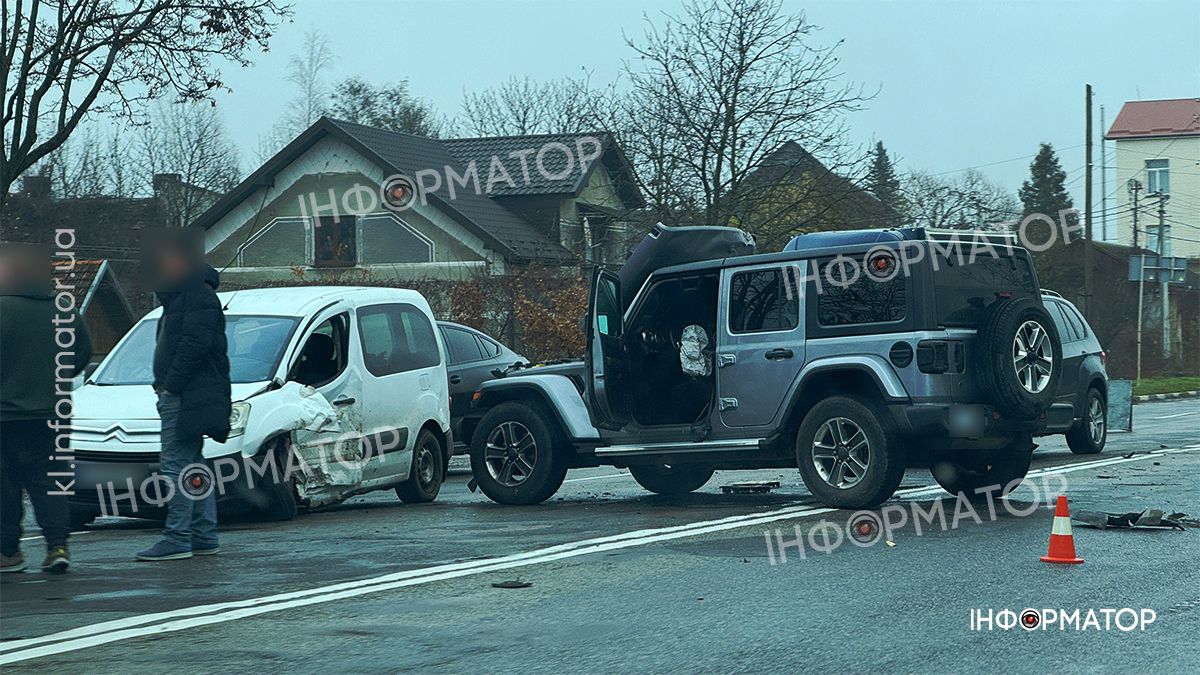 аварія Коломия