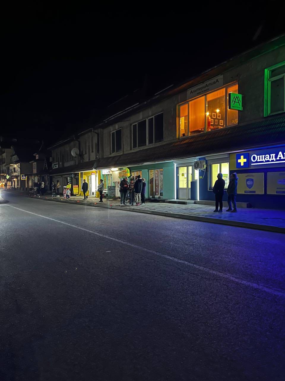 У Ворохті зустріли скорботний кортеж померлого воїна Марʼяна Басараби 6