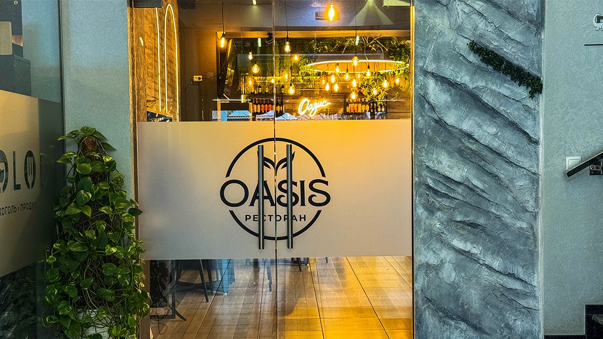 Новий ресторан “Оазис” в Коломиї: відпочинок для душі й гастрономічне задоволення 5