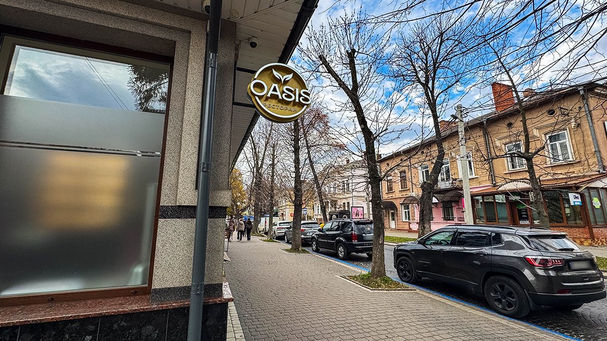 Новий ресторан “Оазис” в Коломиї: відпочинок для душі й гастрономічне задоволення 1
