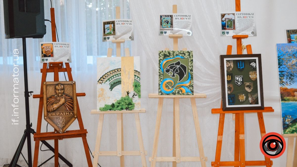 У Надвірній на благодійному аукціоні зібрали понад 400 тисяч гривень для ЗСУ 3