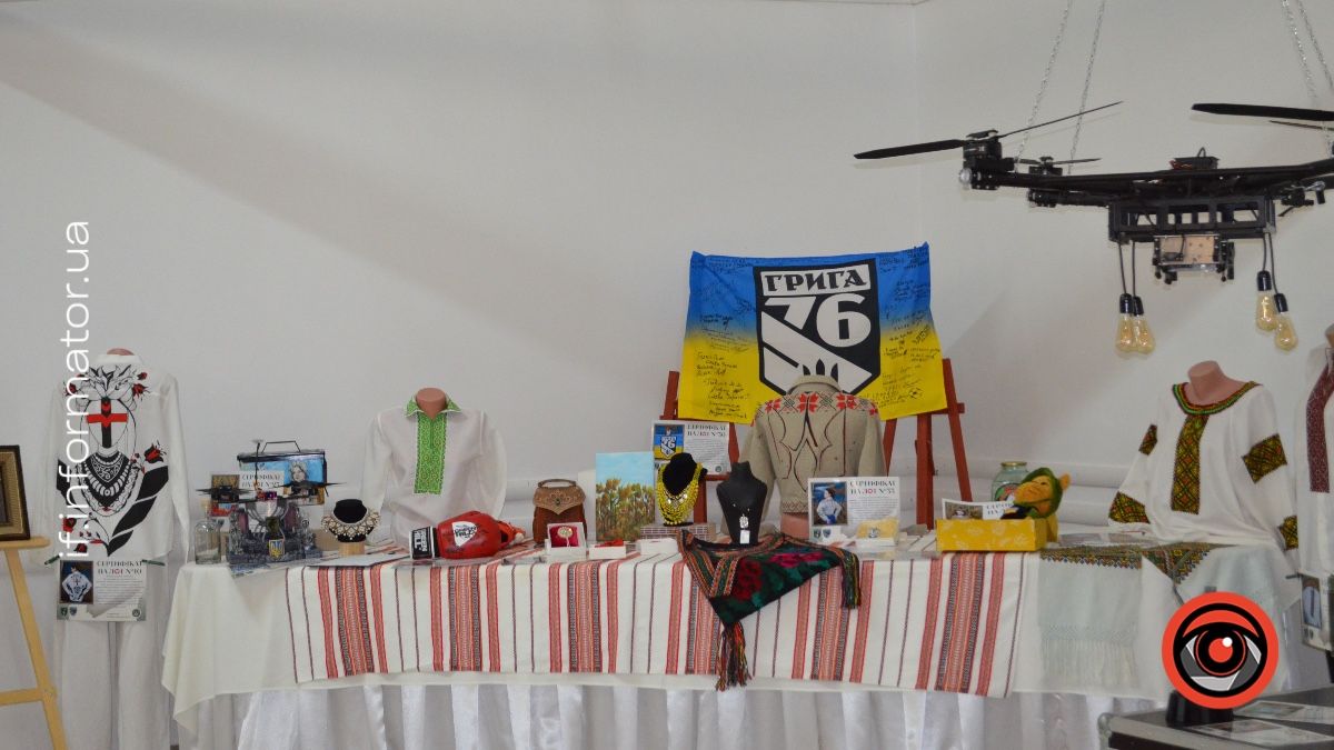 У Надвірній на благодійному аукціоні зібрали понад 400 тисяч гривень для ЗСУ