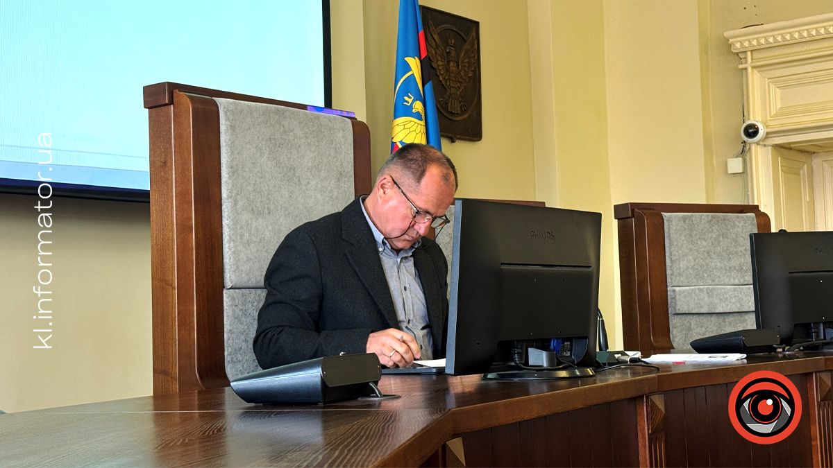 цнап коломия