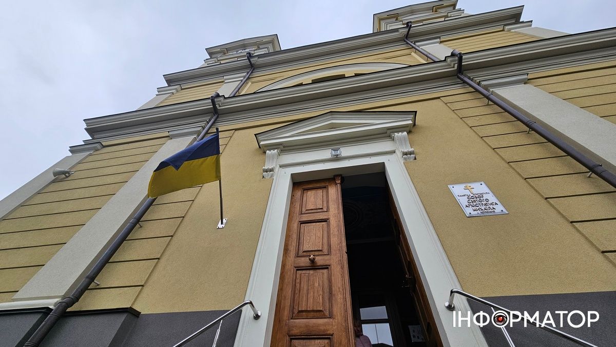 Собор святого Архистратига Михаїла: розклад Богослужінь у храмах Коломиї 1