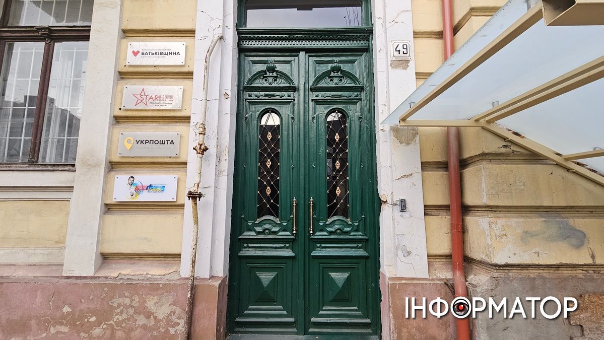 Будинок зі шпилем на стометрівці: за скільки влада продає з молотка цінну нерухомість громади 1