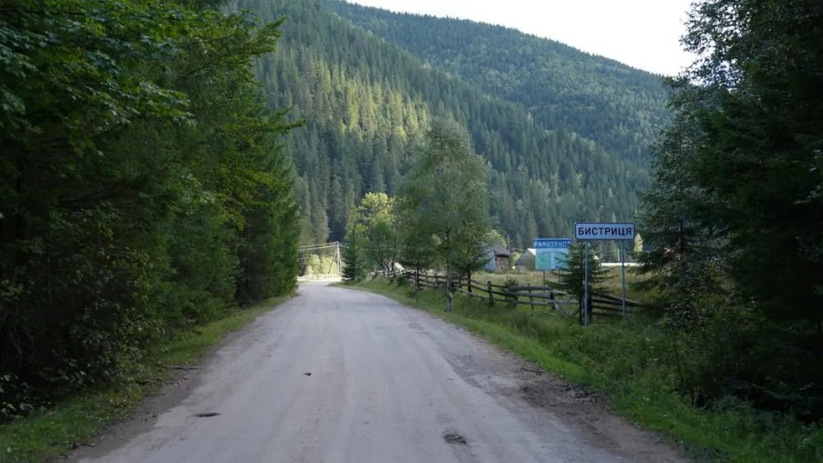 ремонт доріг