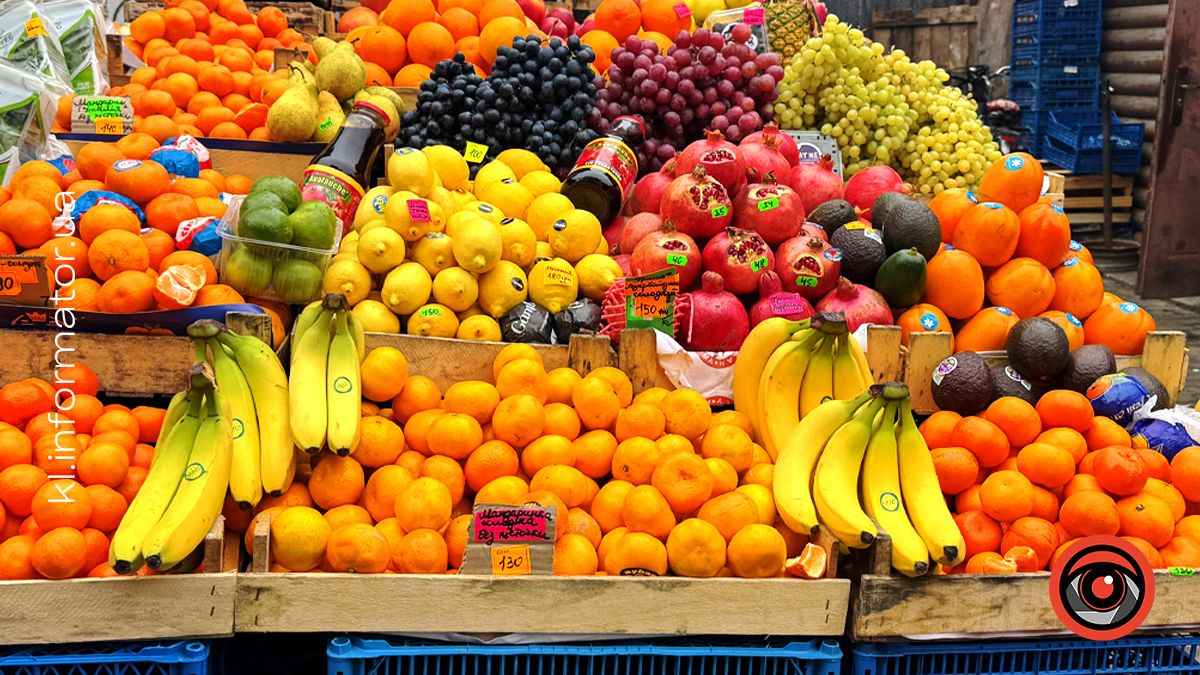 коломийський базар