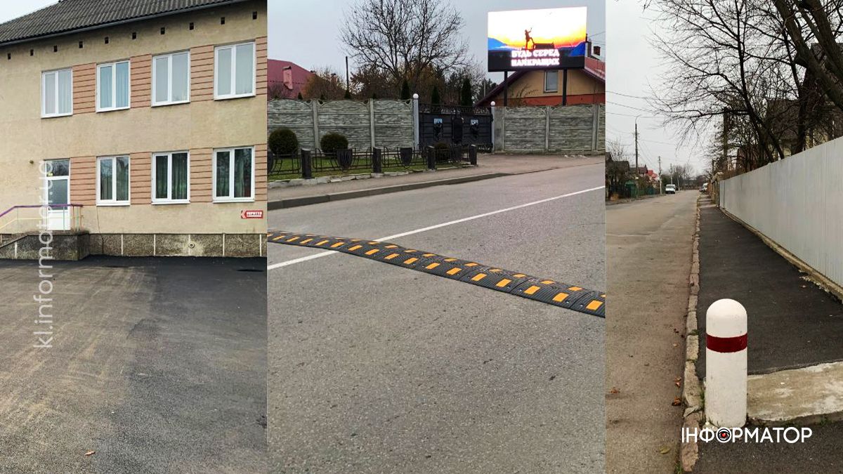 новий асфальт