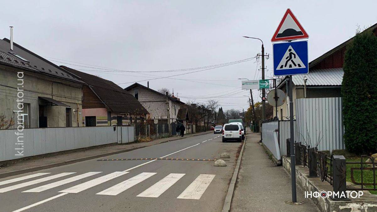 Комплексні зміни на вулиці Моцарта 3