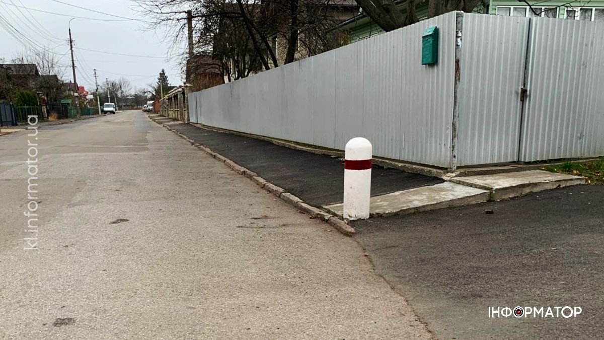 Комплексні зміни на вулиці Моцарта 5