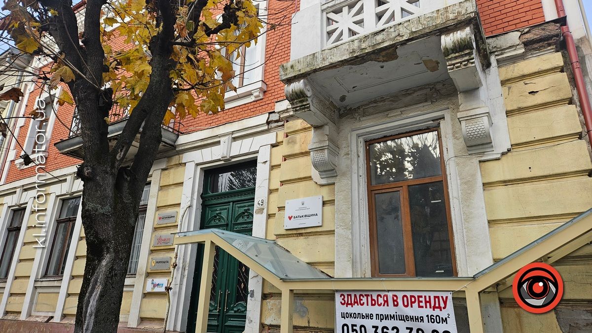 Історія будинку зі шпилем на коломийському корзо | Будівля на вул. Чорновла, 49 9