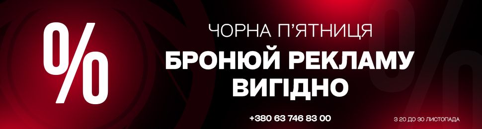 У Коломиї чоловіка покарали за зберіганння канабісу 1
