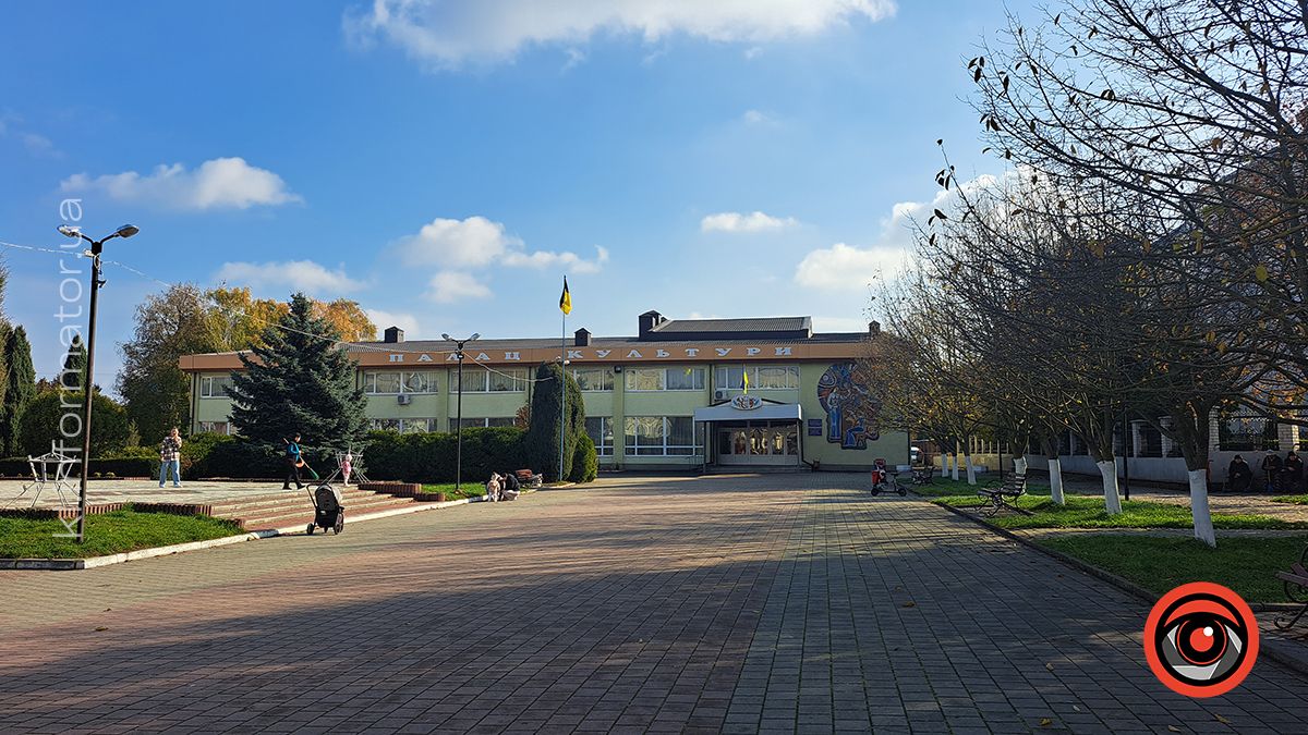 Яку роботу пропонують у Городенці 11 листопада