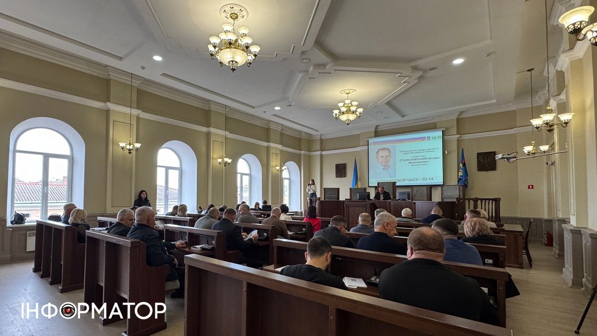 13 листопада відбудеться друге пленарне засідання 65 сесії Коломийської міської ради