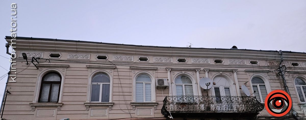 Будівля на коломийській ринковій площі | Маловідома історія будинку на вул. Мазепи, 1 4