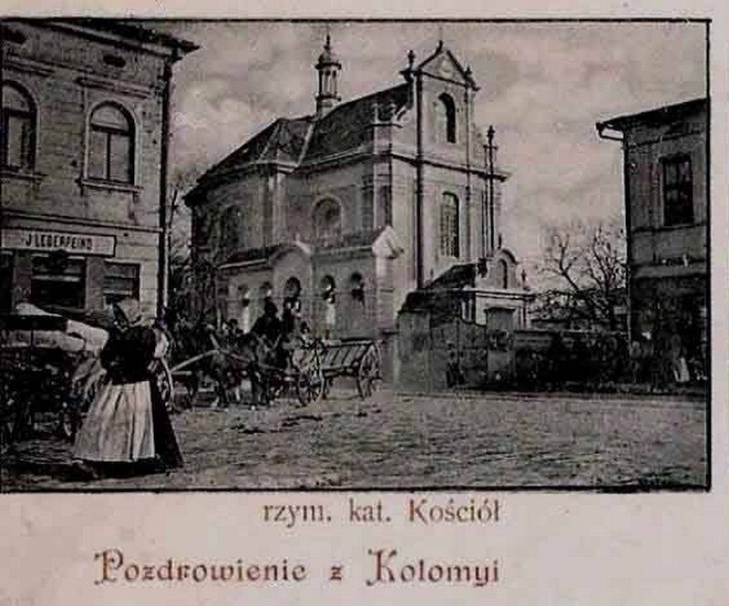 Будівля на коломийській ринковій площі | Маловідома історія будинку на вул. Мазепи, 1 2