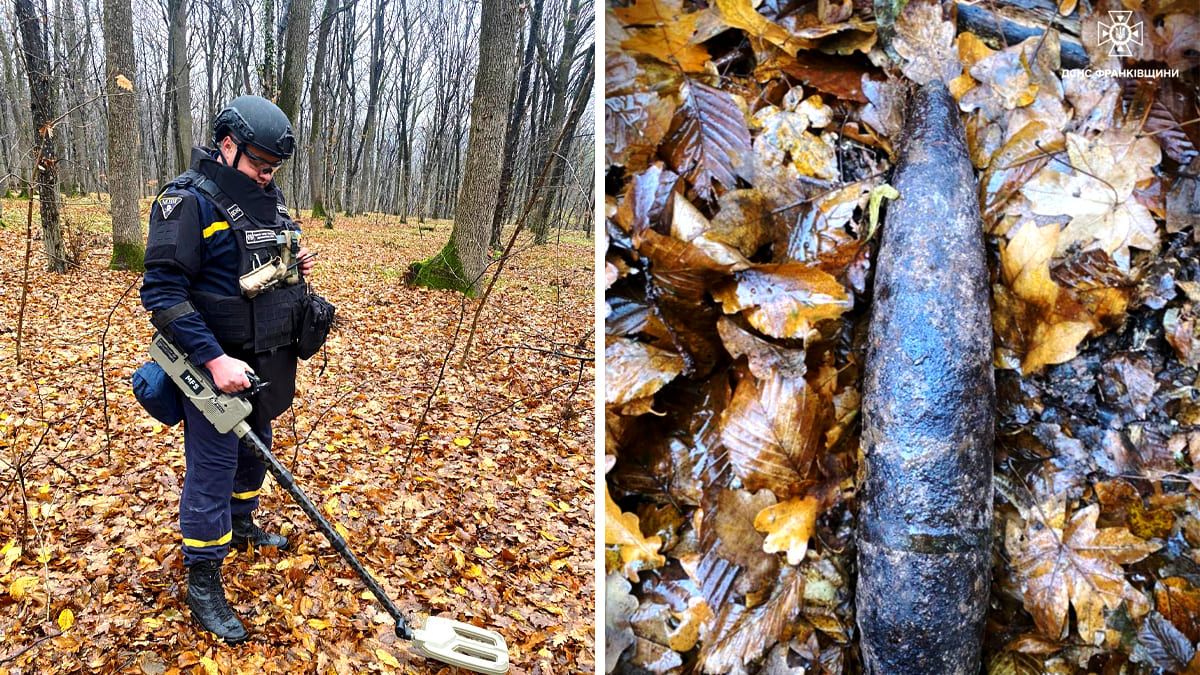 ДСНС Коломия