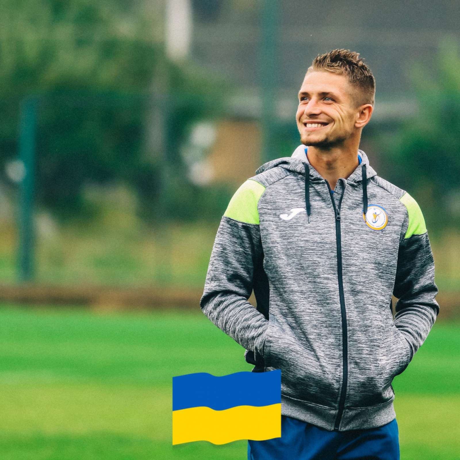 Спортсмени з Прикарпаття представлятимуть Україну на XXV літніх Дефлімпійських іграх у Токіо 3