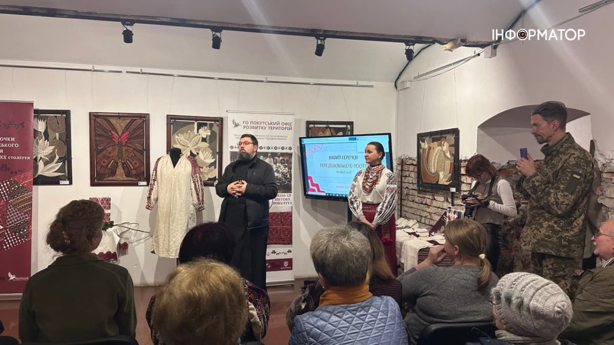 У Коломиї презентували альбом про покутську вишивку та сорочки Городенківщини 6