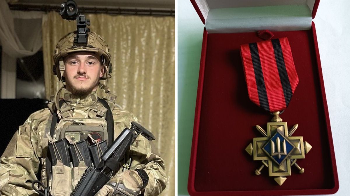 державні нагороди